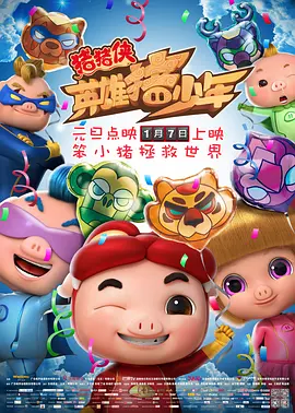 欧美另类亚洲一区二区